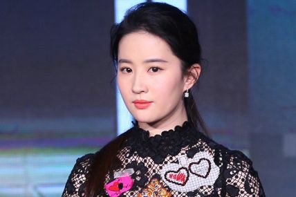 Liu Yifei is a Chinese-American actress and singer.